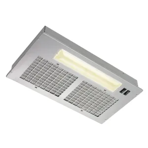 Broan PM250 Broan 20-1/2-Inch Custom Range Hood Power Pack, Silver Finish, 250 Cfm