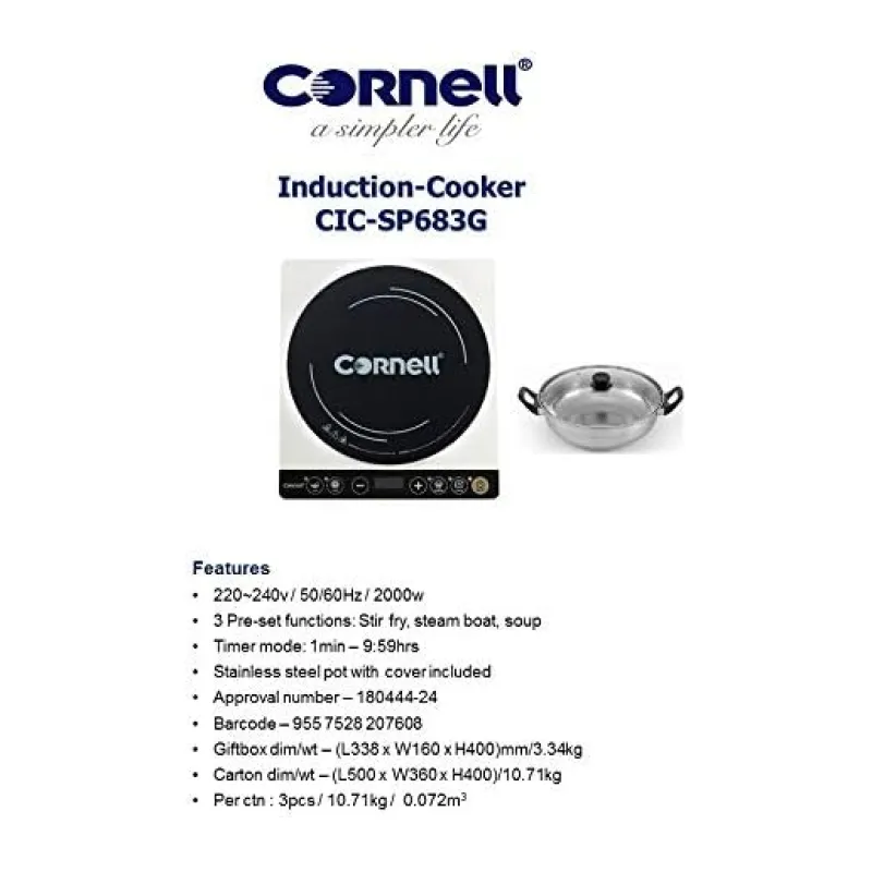 Cornell CICSP683G Induction Cooker With Special S/Steel Pot