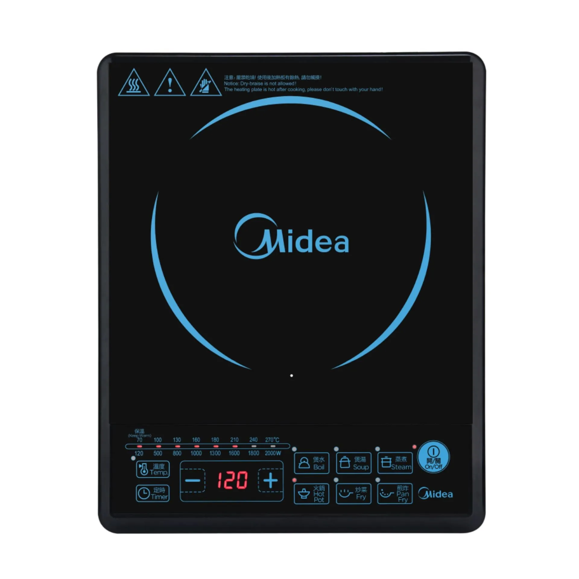 Midea MIC2233 Induction Cooker