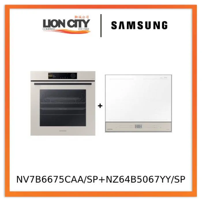 Samsung NV7B6675CAA/SP 76L Bespoke Built-In Oven with Dual Cook Steam NZ64B5067YY/SP 60cm Bespoke Induction Hob